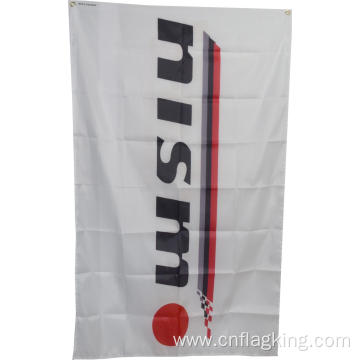 Nism flag 90 x150cm white 100% polyster